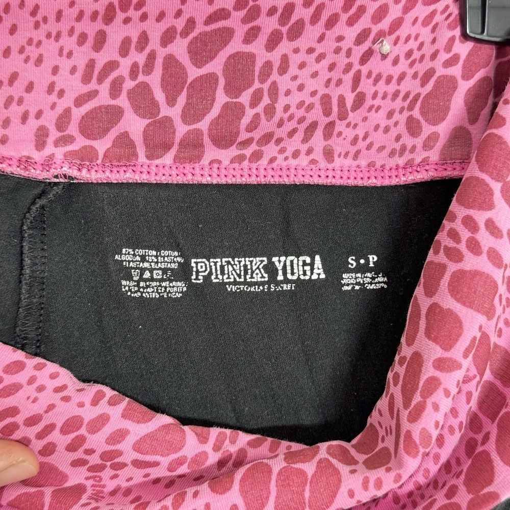 Victoria's Secret PINK Y2K Foldover Yoga Pants Flare Pink Leopard Cheetah Small - Picture 6 of 7